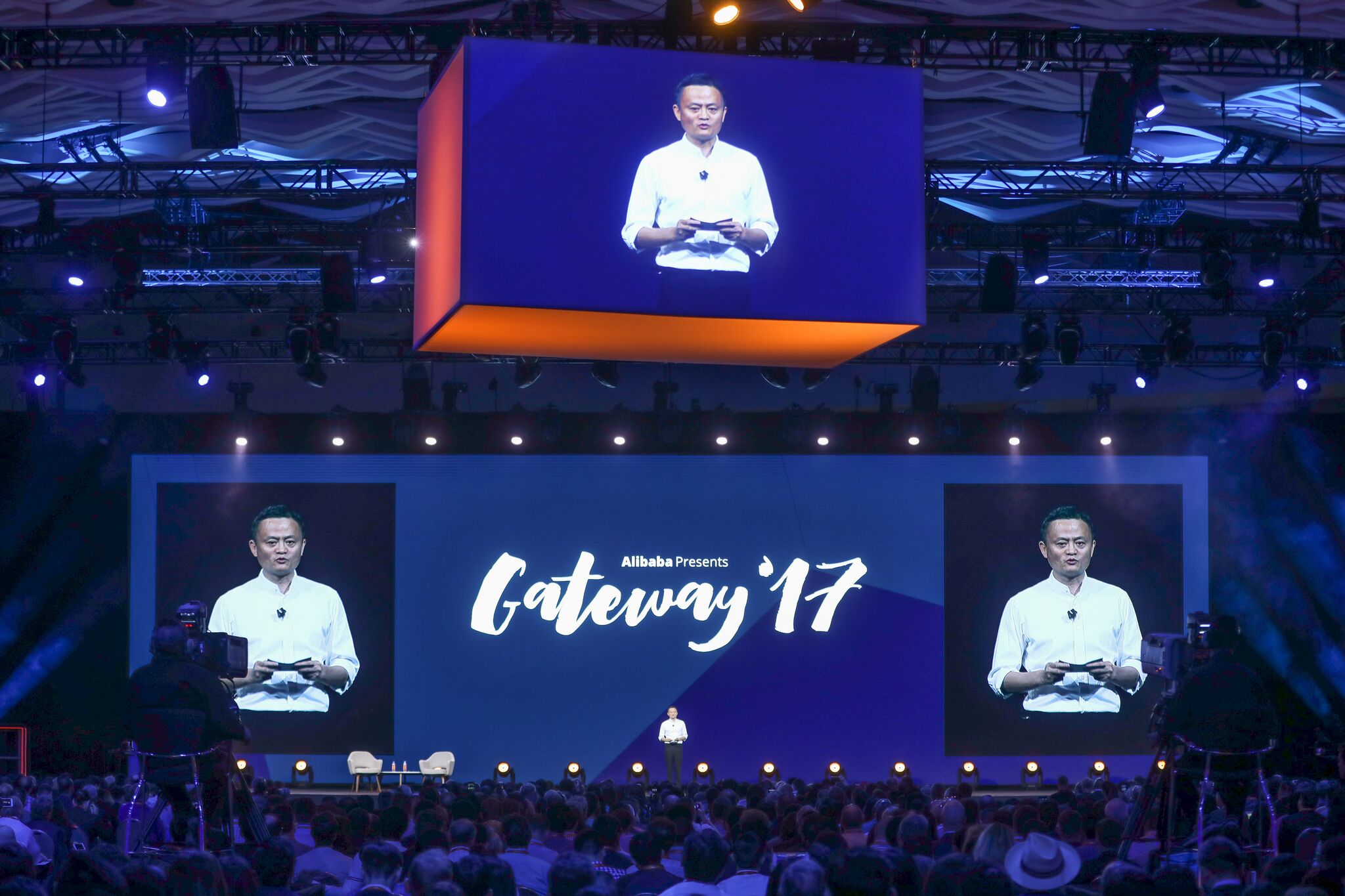 The China opportunities? Jack Ma shares the tips for small businesses at Gateway' 17