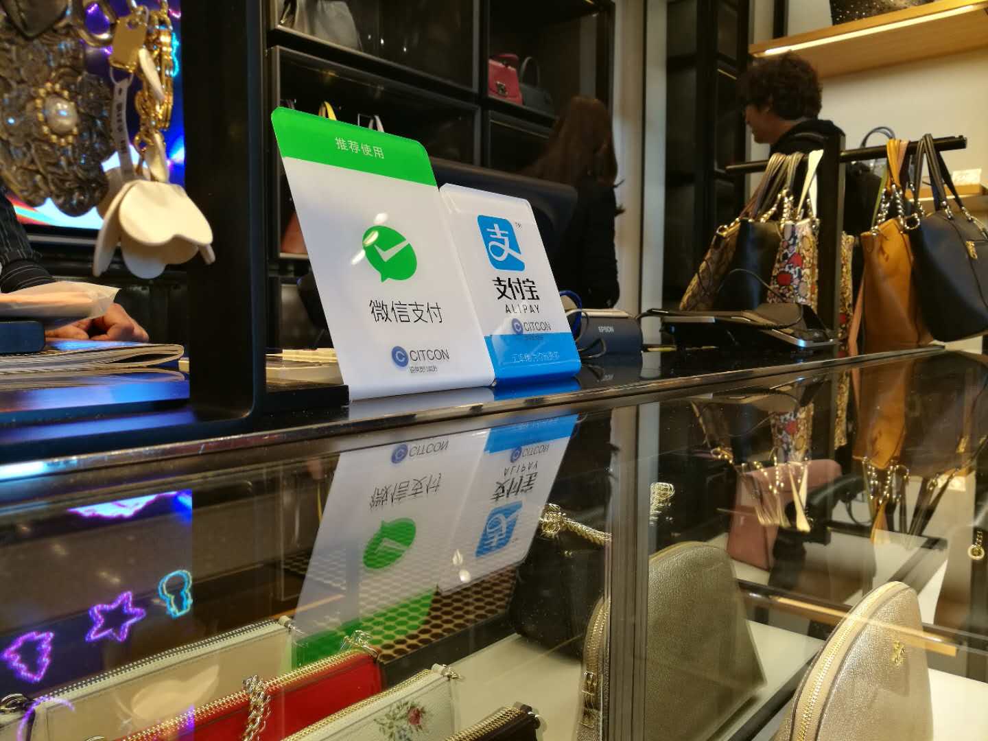 International Shoppes Adopts CITCON Cross-border Payment and Marketing Solutions to Welcome Chinese Customers