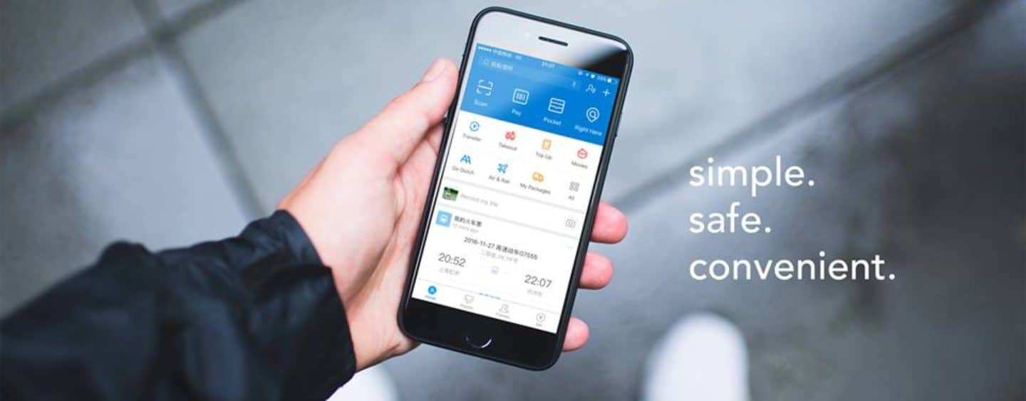 A Complete Guide to Alibaba’s Cross-Border Payment Solution: Alipay ePass Program