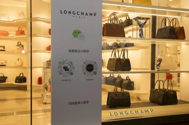 5 Reasons Why Luxury Brands Can’t Afford to Skip WeChat Marketing